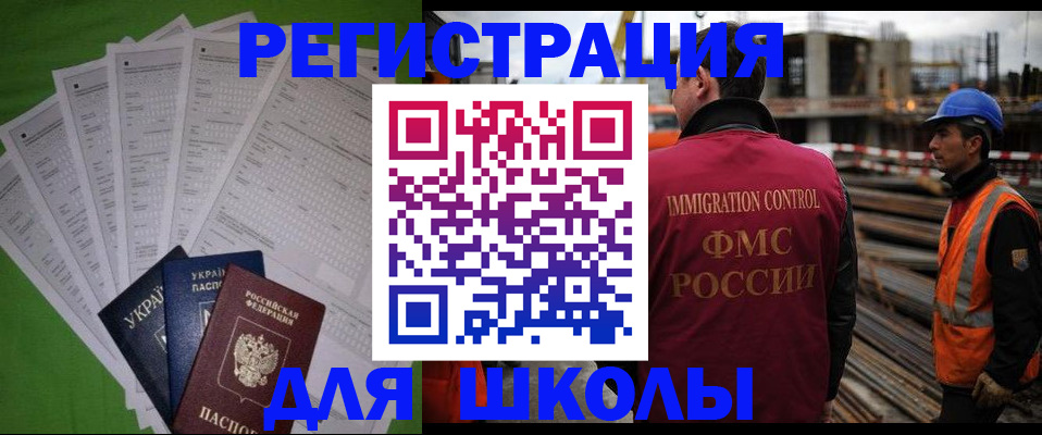 форма 3 в Нефтекамске